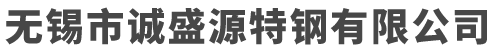 無(wú)錫沈輝科技有限公司